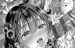 【エロ漫画】体育倉庫でイチャラブしちゃうビッチな巨乳JK…ご奉仕フェラをして生ハメ中出しイチャラブセックスしちゃう【Karl:君のこと知らないこと】