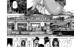 【エロ漫画】ショタを誘惑しちゃう爆乳お姉さん…パイズリやご奉仕フェラをして生ハメ中出しいちゃラブセックスしちゃう【PIえろ:パイッチュ❤】