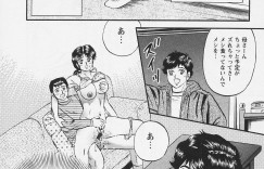 【エロ漫画】サラリーマンの彼を誘惑しちゃう巨乳の淫乱お姉さ…フェラをして乳首舐めや騎乗位で生ハメ中出しいちゃラブセックスしちゃう【近石まさし:年上の人妻】