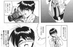 【エロ漫画】雨にずぶ濡れになり抱き合うお姉さん…乳首舐めや手マンをされてトロ顔で生ハメ中出しいちゃラブセックスしちゃう【じゃみんぐ:JUST FOCUS】